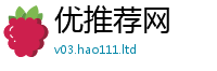 2025年天天免费资料对新澳门天天彩免费精准大全谜语